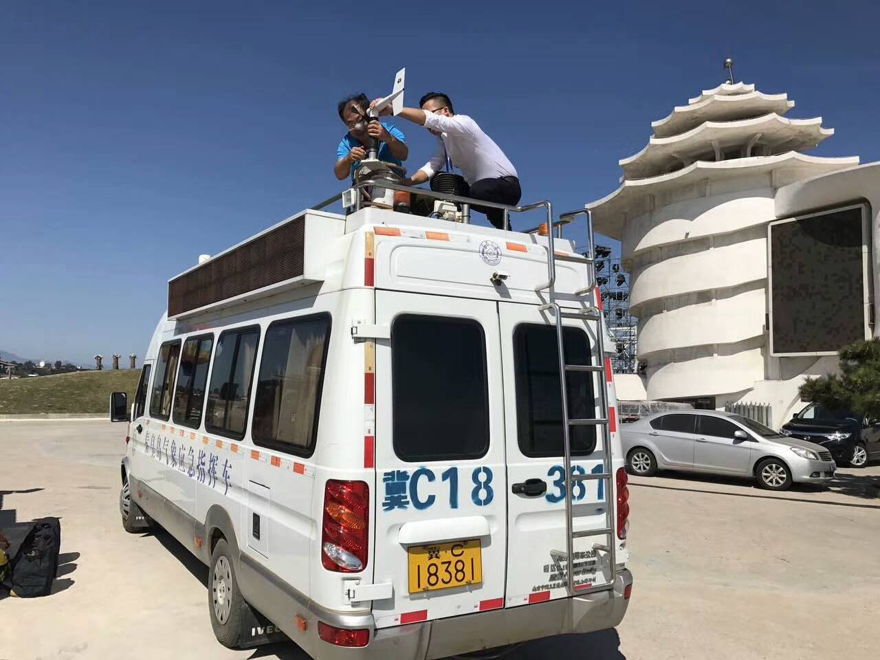 ʡ�÷�������������Բ�����չ١�...