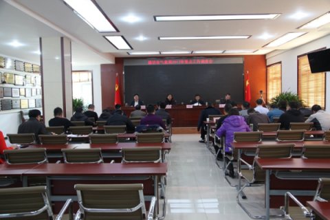 �ȷ����ٿ����������ص㹤�����Ȼ�...