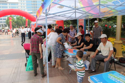 ʯ��ׯ������ֲμӡ���ȫ������������ѯ�ջ��...