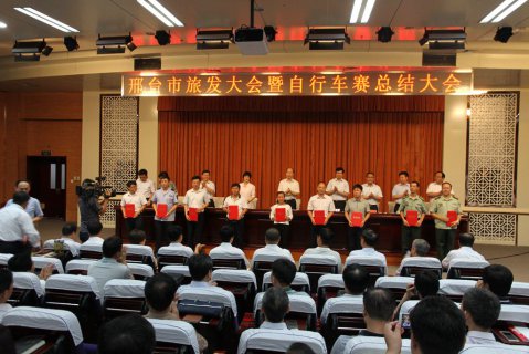 邢台市局“一会一赛”气象服务工作获市政府表彰...