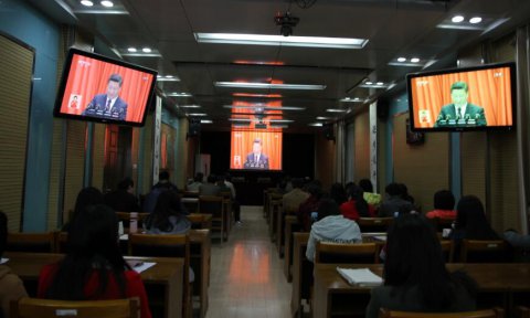 邢台:集中收听收看习近平总书记在党的十九大上的报告...