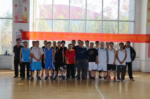 ʯ��ׯ���������ӱ�ʡ����־�������������...