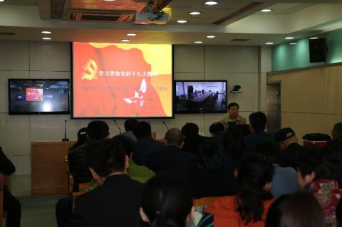 �оֵ�����ǡ��ֳ���ռ��Ϊȫ�������ŵ�Ա�ɲ�������...