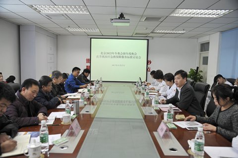 �żҿ��оֲμӶ��»�ֱ����ҽ�Ƽ��ȱ��Ϸ����׼���ۻ�...