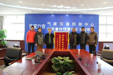 ��׼��ƶ�Գ�Ч �ж�����ͽ���...