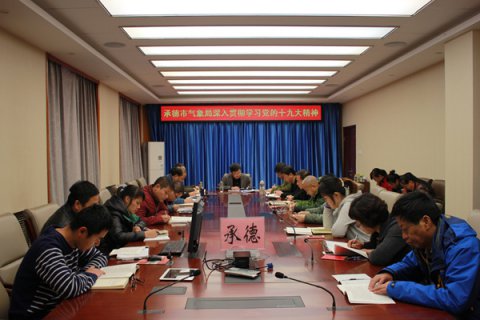 �е£��оֵ�����ǡ��ֳ���������������ʮ�Ŵ���...